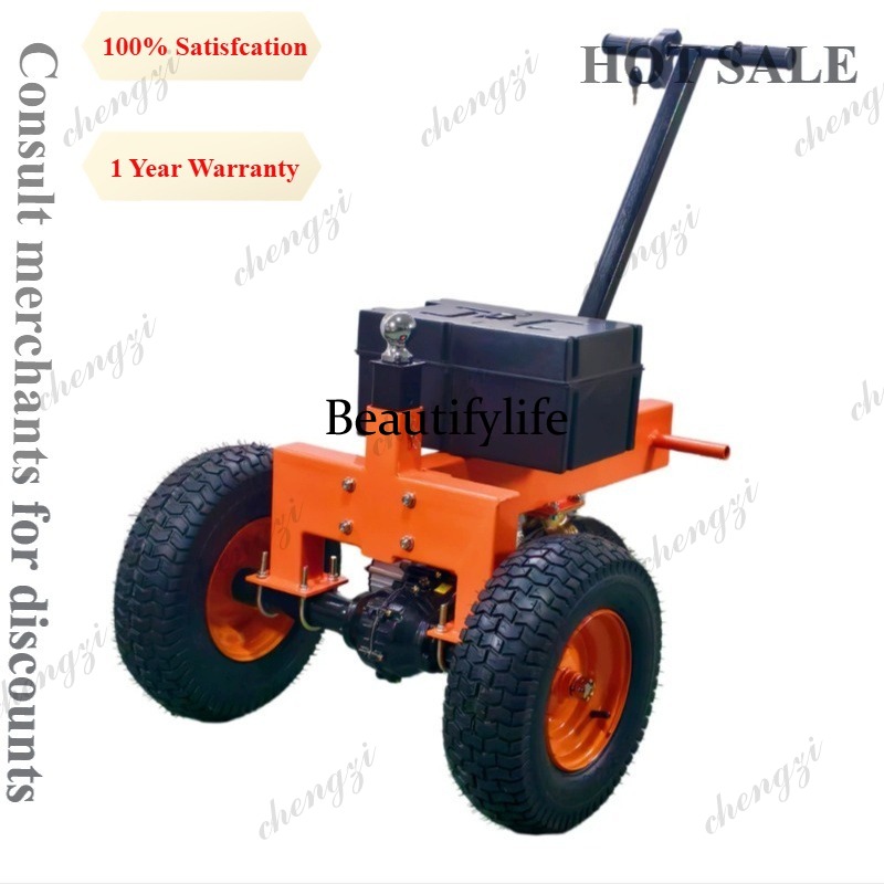 Heavy Equipment Transport - M81 Electric Towing Tractor RV Jack