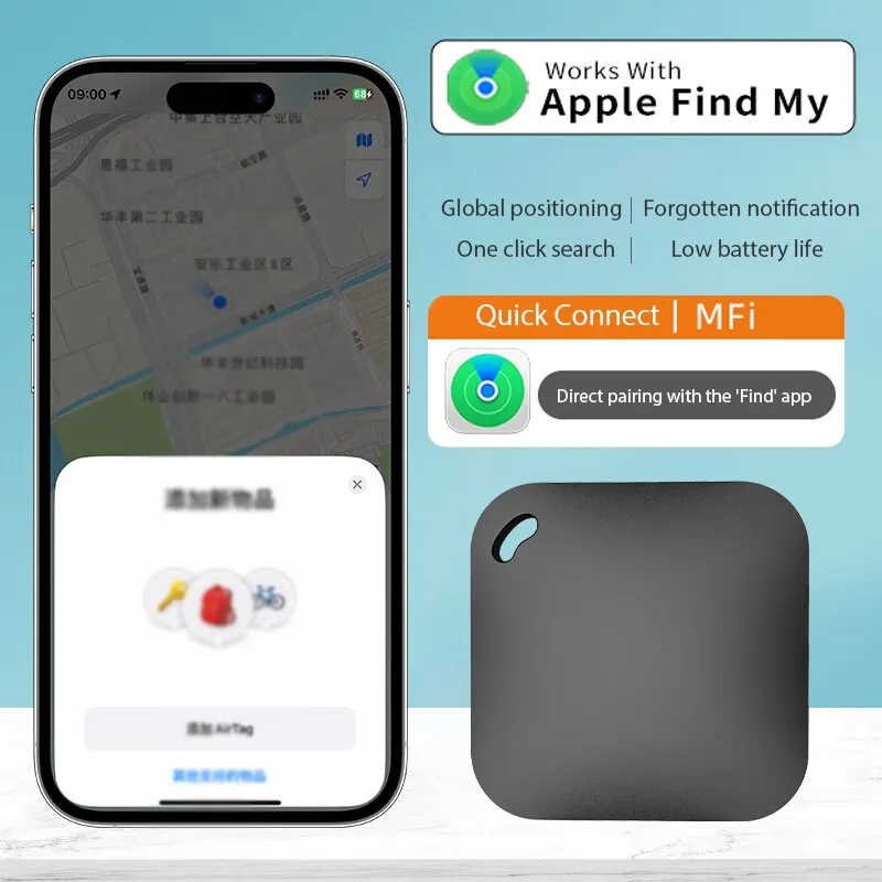 Work with Apple Find My APP Sm - огляд і ціна Heavy Equipment Gps Tracker