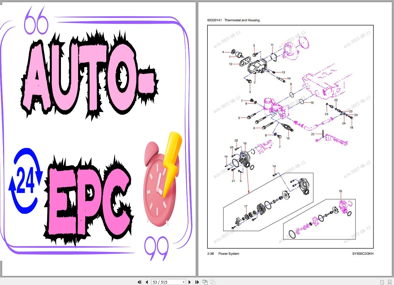 AutoEPC Sany Heavy Equipment P - огляд і ціна Heavy Equipment Pdf