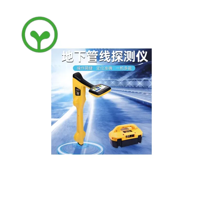 Technology Underground Pipelin - огляд і ціна Underground Cable Detector