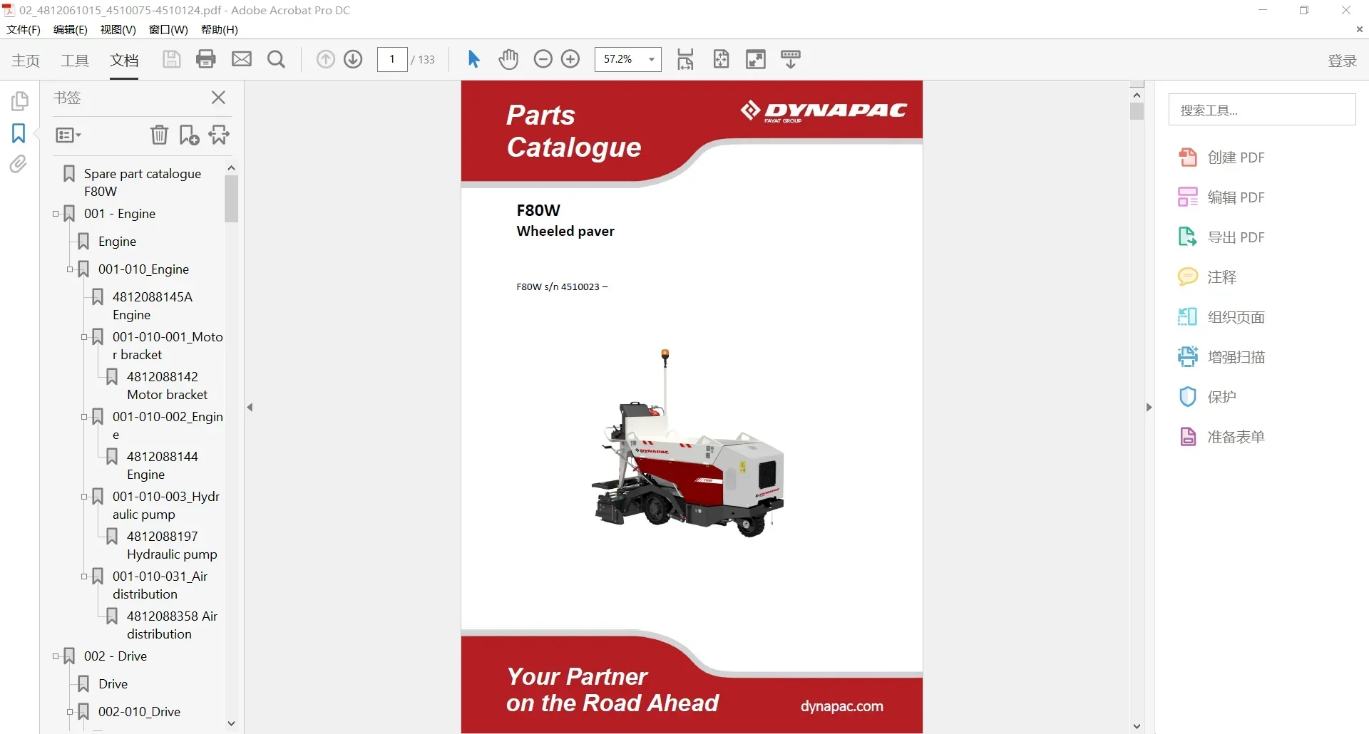 AutoDVD Dynapac Heavy Equipmen - огляд і ціна Heavy Equipment Pdf