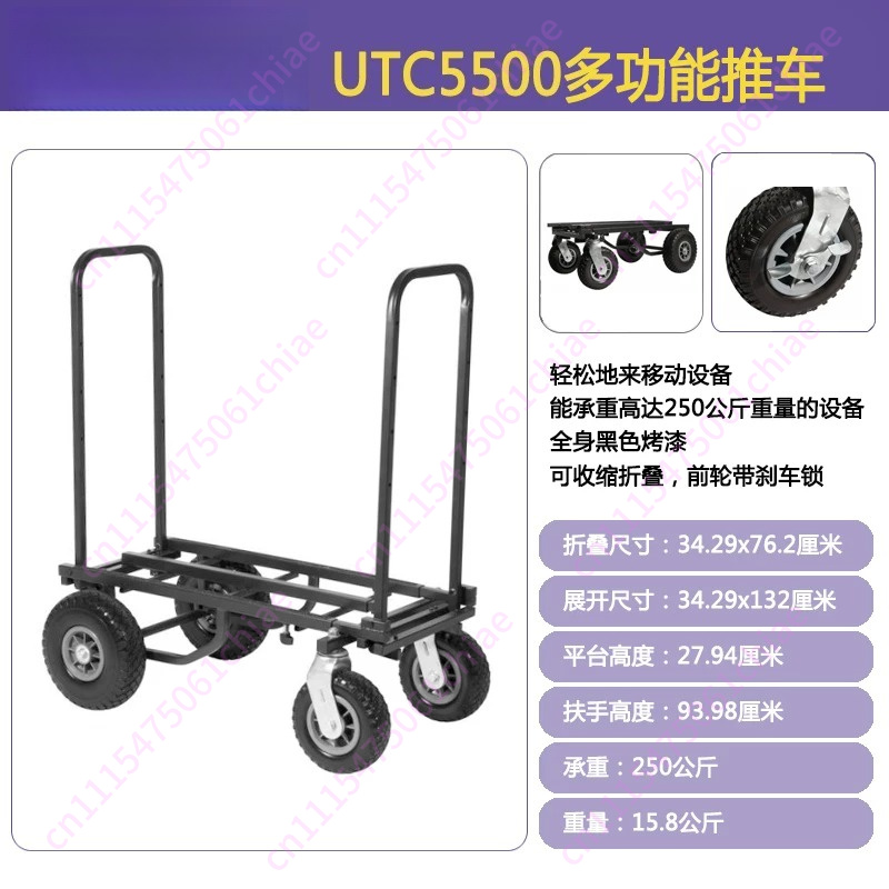 Heavy-Duty Folding Hand Truck  - огляд і ціна Heavy Equipment Transport