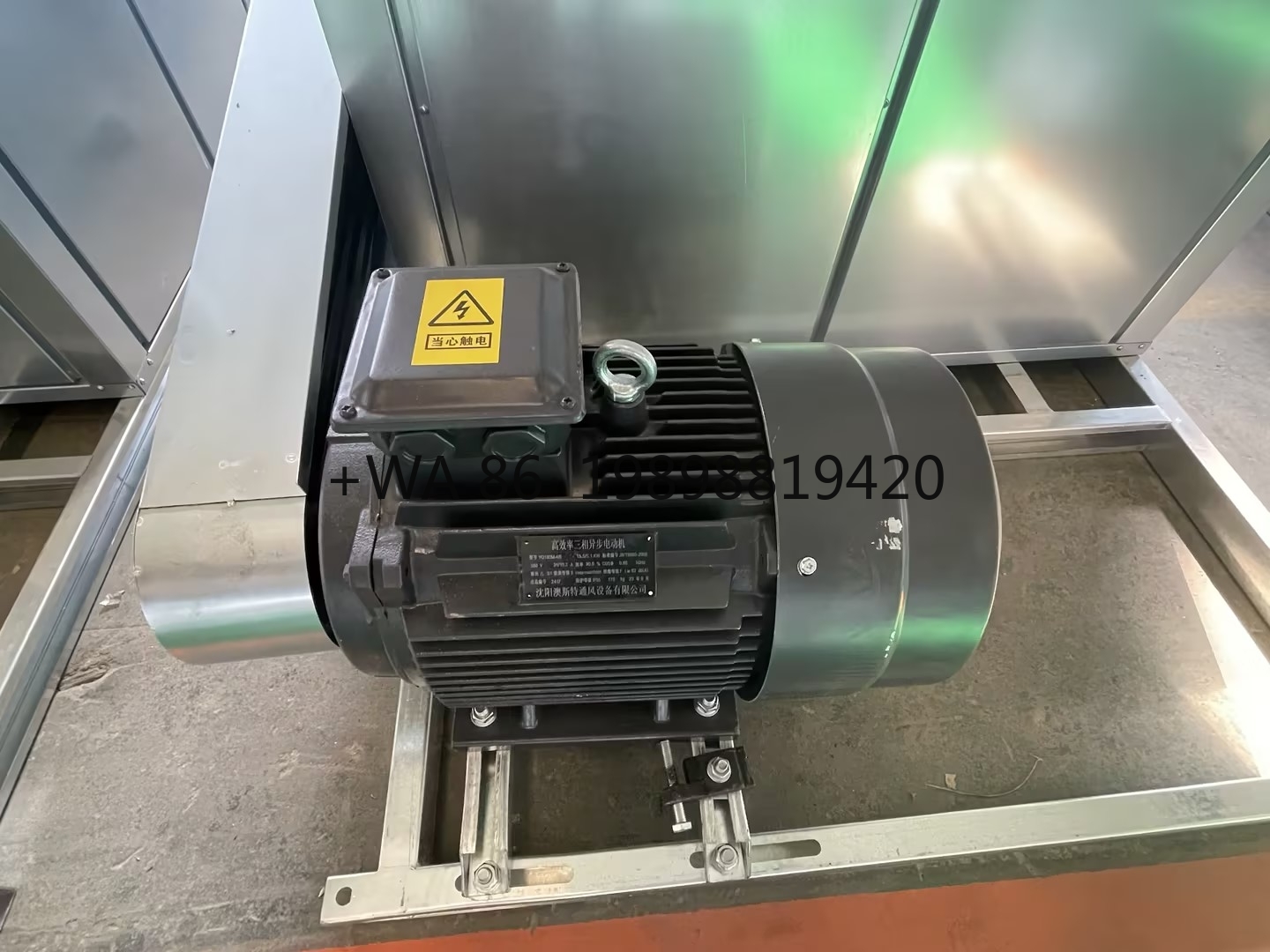 Ventilation Fan High Airflow F - огляд і ціна Exhaust Fan Industrial