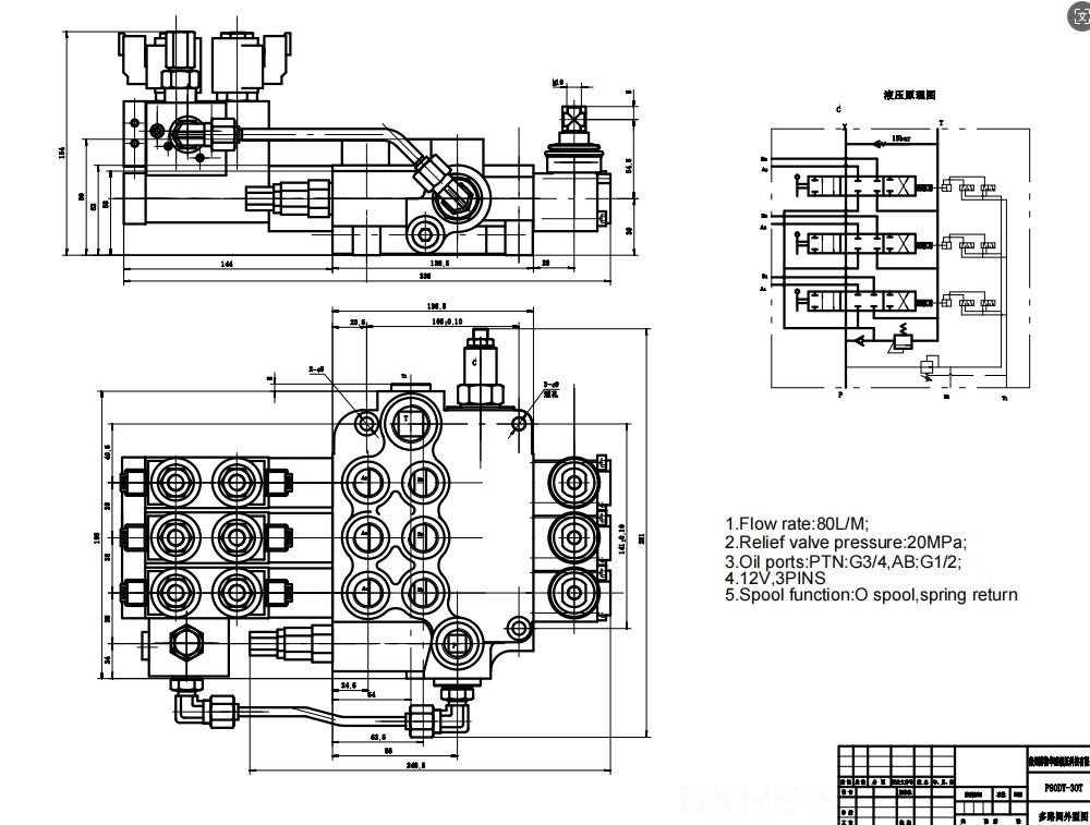 P80 Hydraulic Directional Valv - огляд і ціна Heavy Equipment Distributors