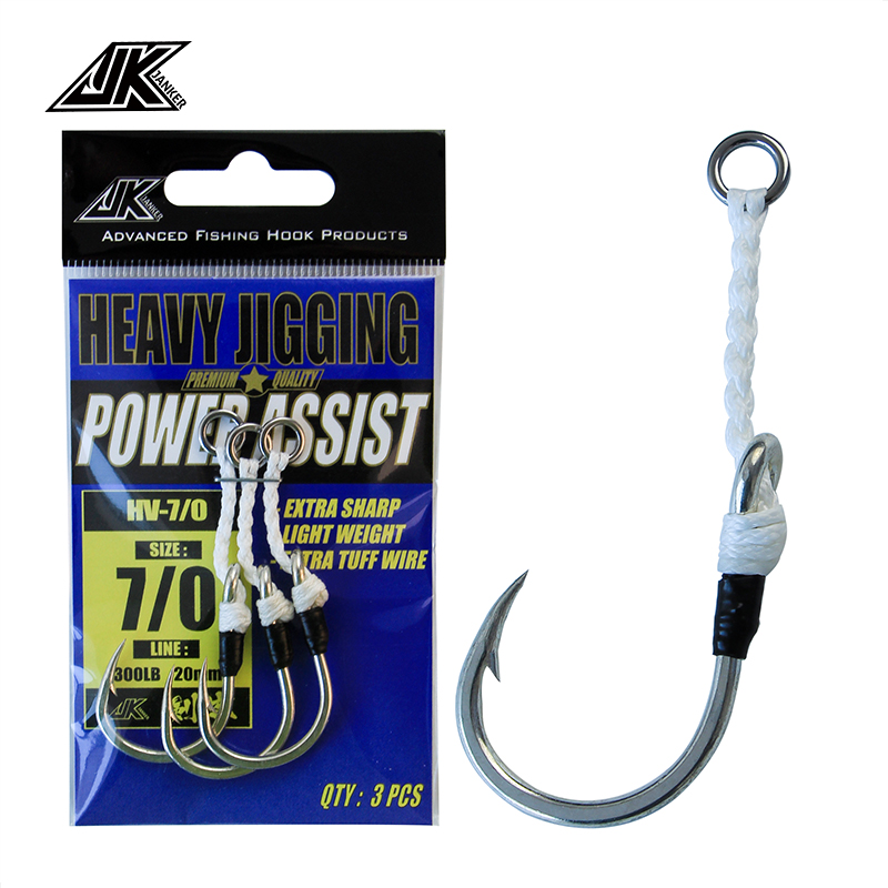 JK HV Heavy Assist Sea Fishing - огляд і ціна Heavy Equipment Komatsu
