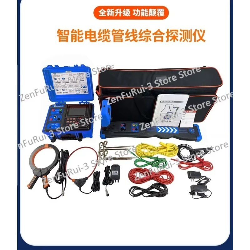 Underground pipeline detector  - огляд і ціна Underground Cable Detector