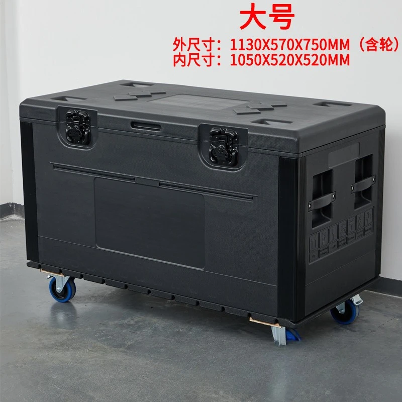 Large PE Plastic Waterproof Eq - огляд і ціна Heavy Equipment Transport