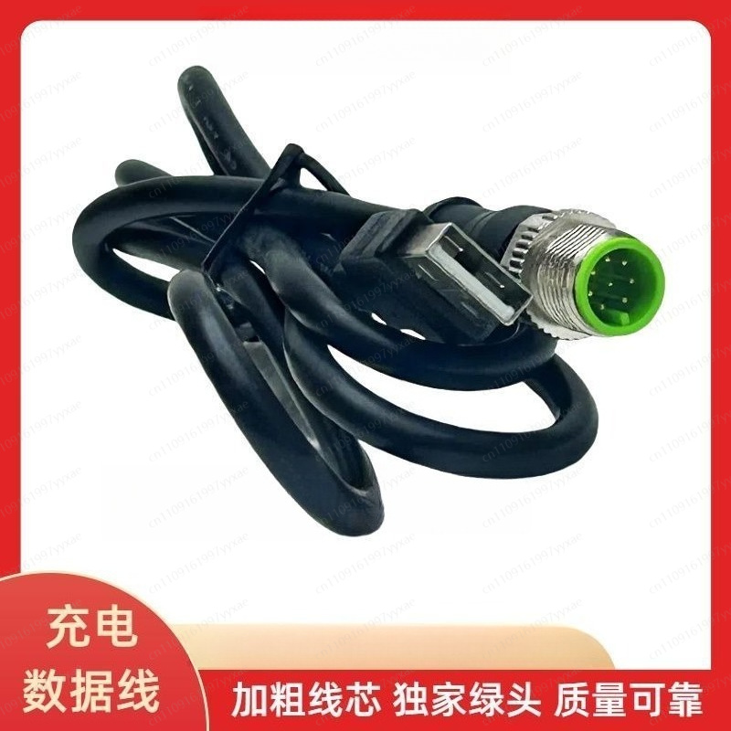 Charging Cable Replacement Spa - огляд і ціна Underground Cable Detector