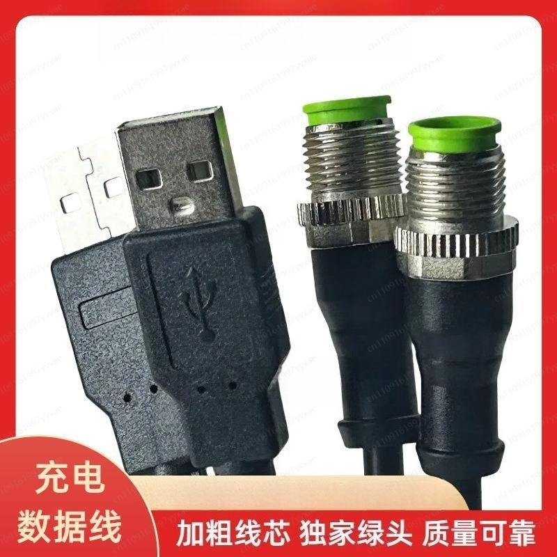 Charging Cable Replacement Spa - огляд і ціна Underground Cable Detector