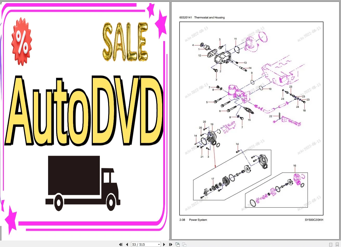 AutoDVD Sany Heavy Equipment P - огляд і ціна Heavy Equipment Pdf