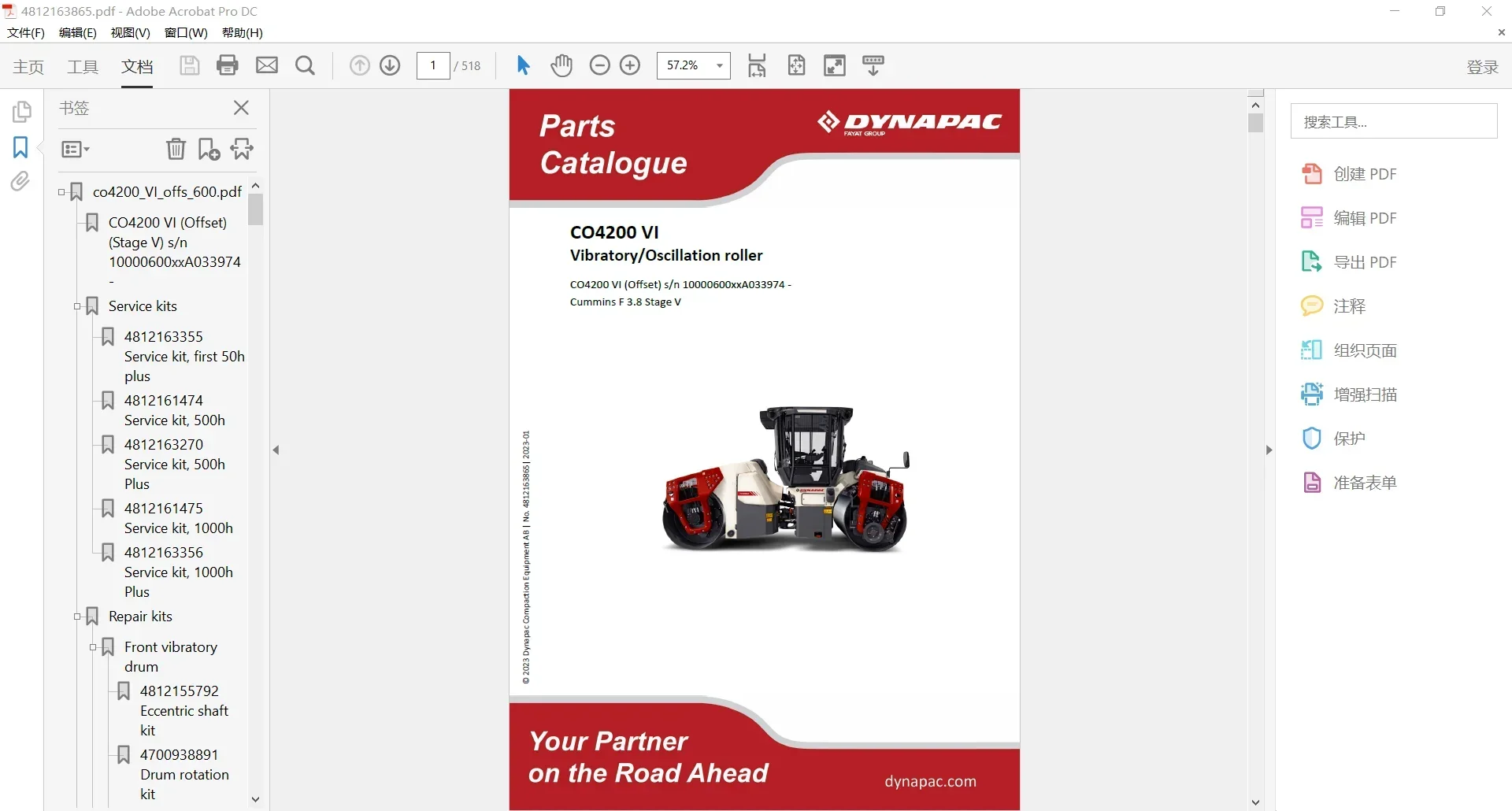 SpecDiag Dynapac Heavy Equipme - огляд і ціна Heavy Equipment Pdf