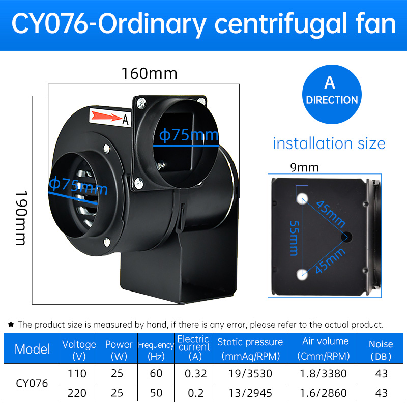 CY076 220v/110v High Power Pow - огляд і ціна Exhaust Fan Industrial